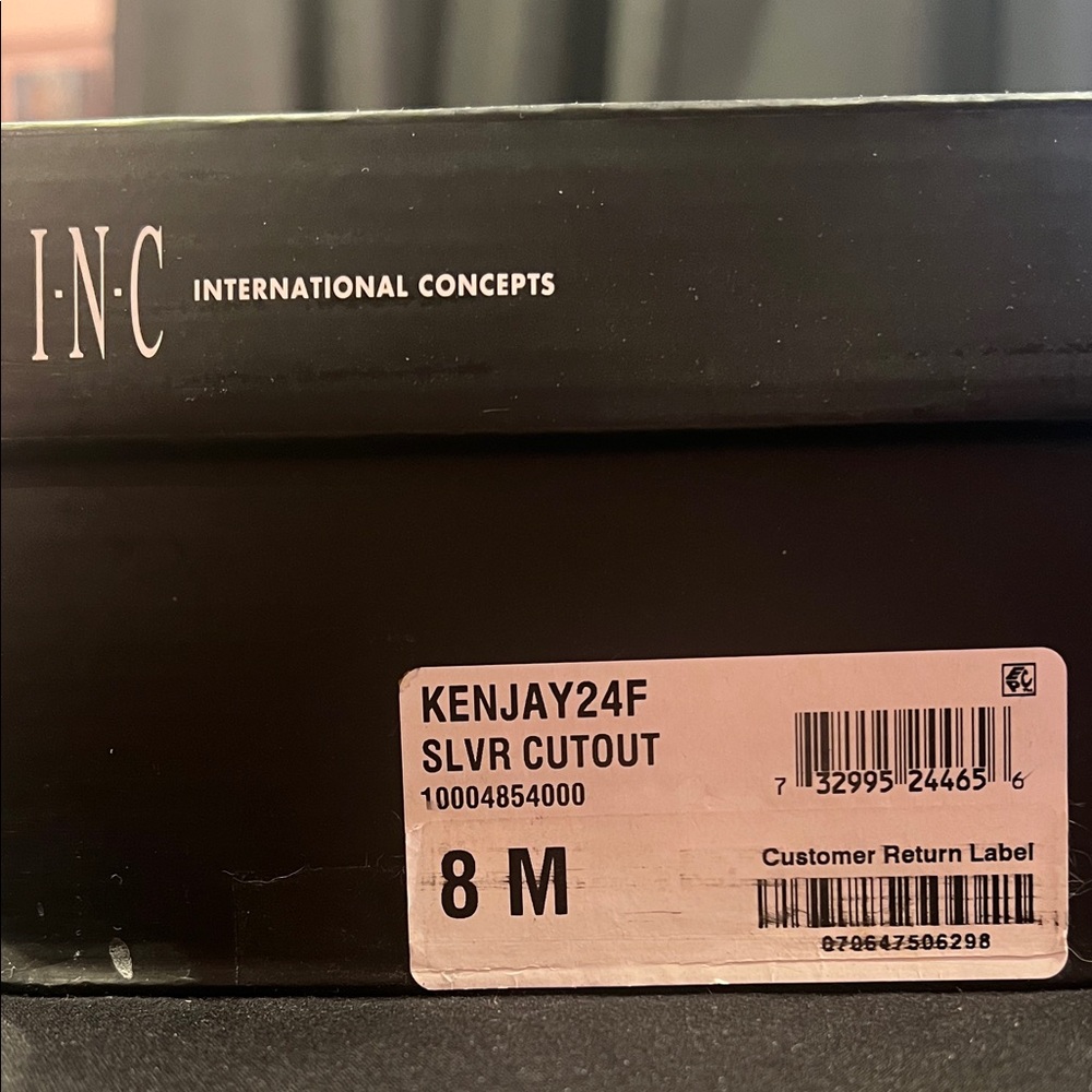 INC International Concepts Silver Cutout Heels